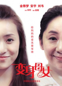 99pao在线视频精品免费